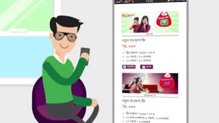 Robi Axiata Limited | TVC | Tariff & Package Migration Pre-Paid screenshot 1