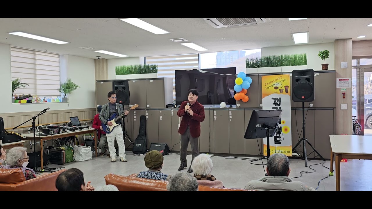 너 떠난 후에 - 민윤기 /원곡 장윤정 봉사공연 다녀왔습니다^^