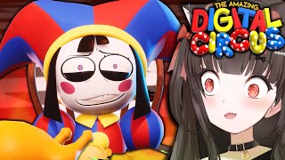 First Time Reacting To THE AMAZING DIGITAL CIRCUS: PILOT