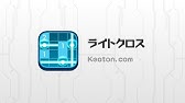 自分専用の問題集で楽々暗記 暗記ドリルメーカー Youtube