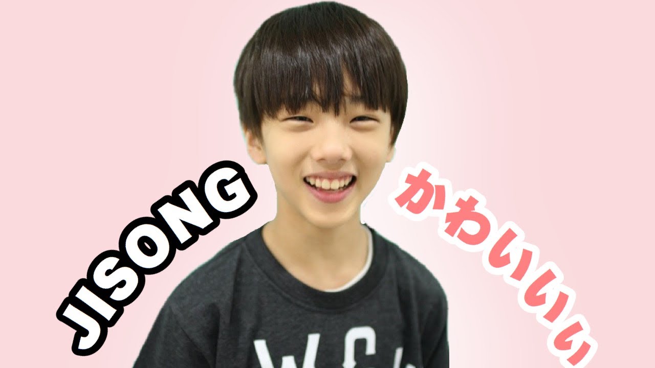 幼きチソンがかわいい