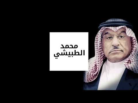 من هم المتهمين في قضايا الفساد الكبرى تعرف عليهم