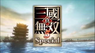 【PSP】真・三國無双5 Special OP