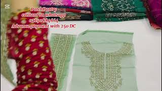 Sphire Neckline Sets