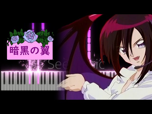 Mermaid Melody Pichi Pichi Pitch/マーメイドメロディーぴちぴち