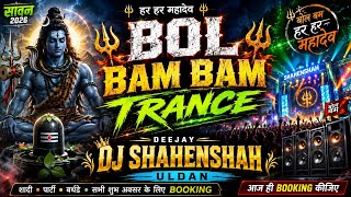 Bol Bam Bam Trance Dj Ikka mauranipur Dj Shahenshah Uldan