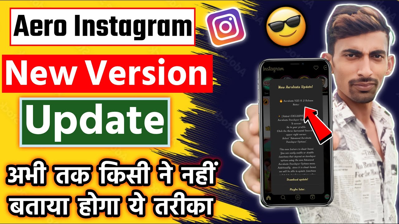 Aero instagram update kaise kare 2024 | Aero insta latest version apk 2024