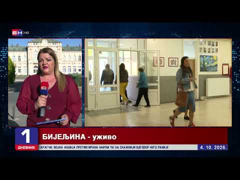 U Bijeljini je održana konferencija za novinare Gradske izborne komisije