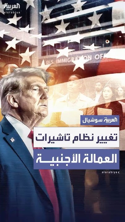        
 - نشر قبل 20 دقيقة