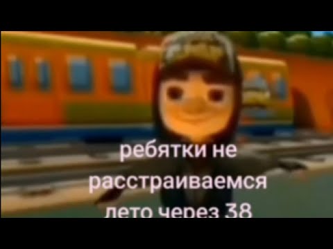TK Rofls МЕМЫ ИЗ ТИКТОКА | Сборник рофлов за неделю (Round3)