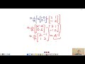 UNACEDEMY DEMO DOUBT SOLVER | Unacademy Ask-A-Doubt 2021