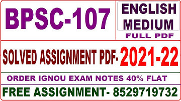 bpsc-107 solved assignment 2021-22 / bpsc 107 solved assignment in english / ignou bpsc 107