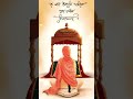 waheguru ji 🙏 #whatsapp_status #waheguru #sikhguru #waheguruji #satnamwaheguru #wmk