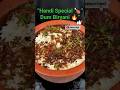 🔥 Chicken Handi Dum Biryani Recipe | Hotel Style #chickenbiryani #handibiryani #shorts #shortsfeed