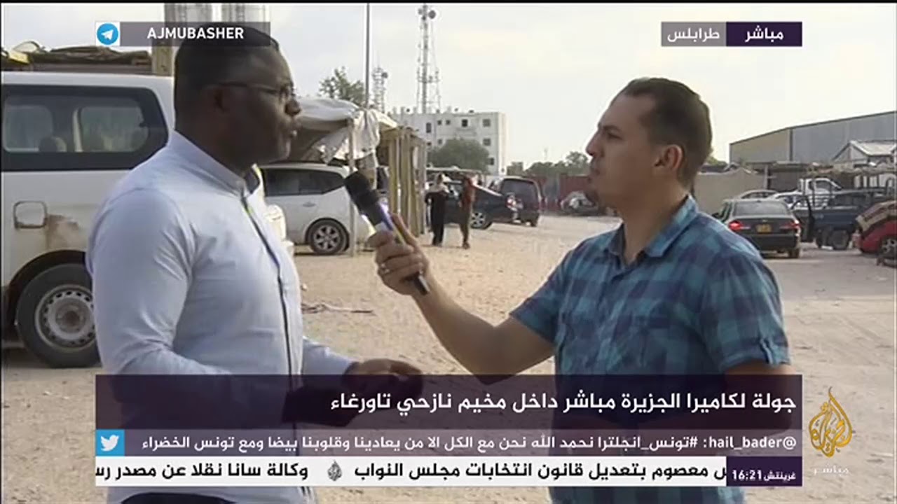 جولة لكاميرا الجزيرة مباشر داخل مخيم نازحي تاورغاء في طرابلس
