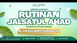 Download Lagu 🔴SIARAN LANGSUNG JALSAH AHAD - MAJELIS AL MUHAJIRIN SURABAYA 20 JULI 2025 MP3 Download Lagu 🔴SIARAN LANGSUNG JALSAH AHAD - MAJELIS AL MUHAJIRIN SURABAYA 20 JULI 2025 MP3