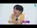 Run BTS! 2019 EP.63 - 방탄학교 1
