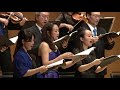 Bach Collegium Japan 30th Anniversary Concert (excerpts) バッハ・コレギウム・ジャパン創立30周年記念演奏会（抜粋）