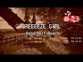 【カラオケ】BREEEEZE GIRL/Base Ball Bear