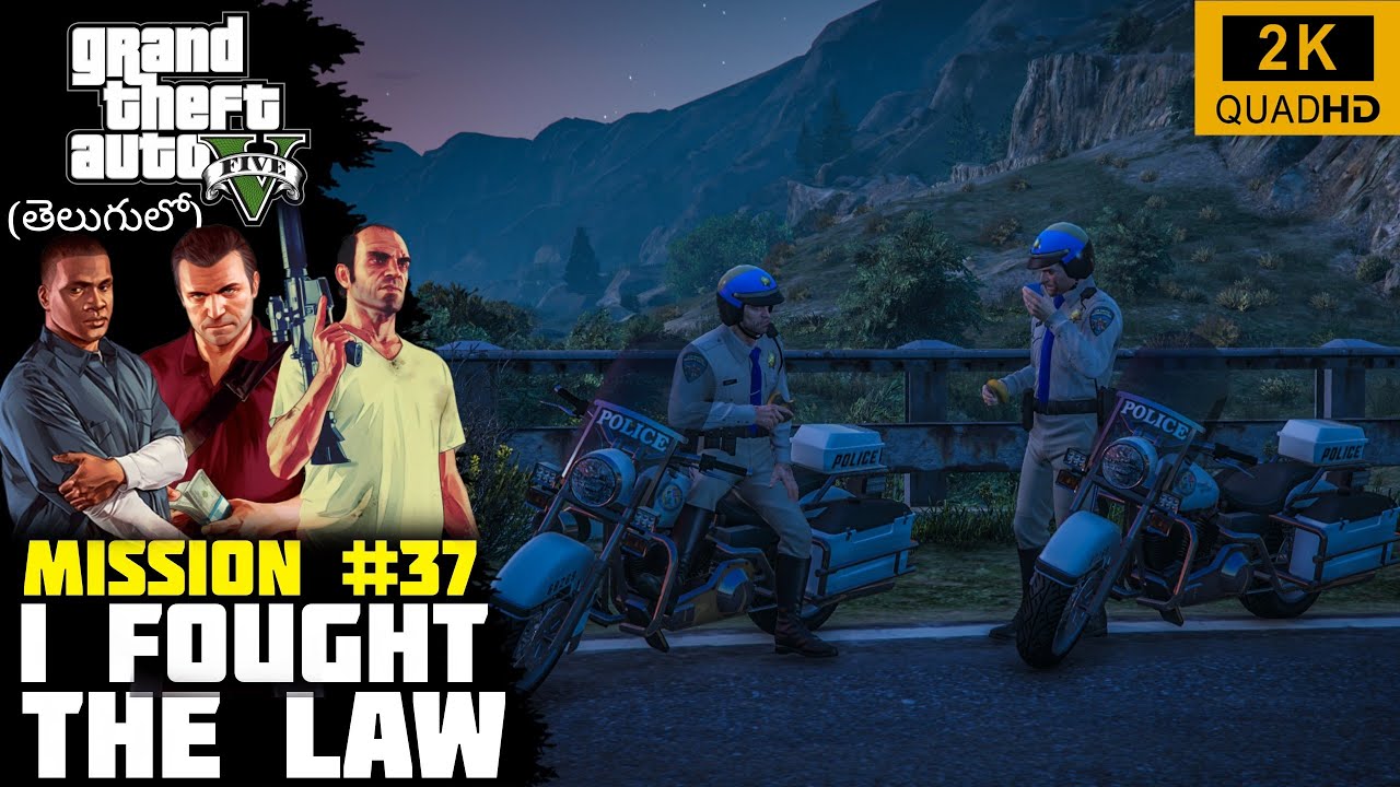 GTA 5 - Mission #37 | I Fought The Law | 2k Resolution | THE COSMIC BOY ...