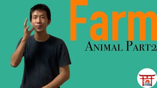 JSL | Farm