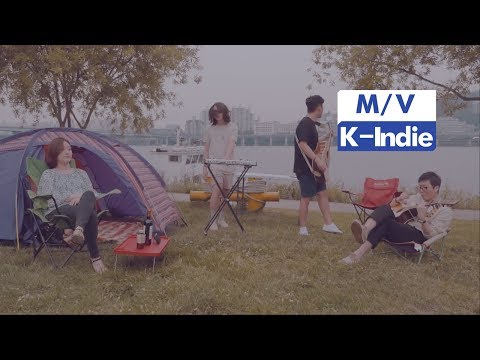 [M/V] 0720 - Let's Go to Hangang (feat. Minjee Choi) (한강으로 가자 (feat. 최민지))