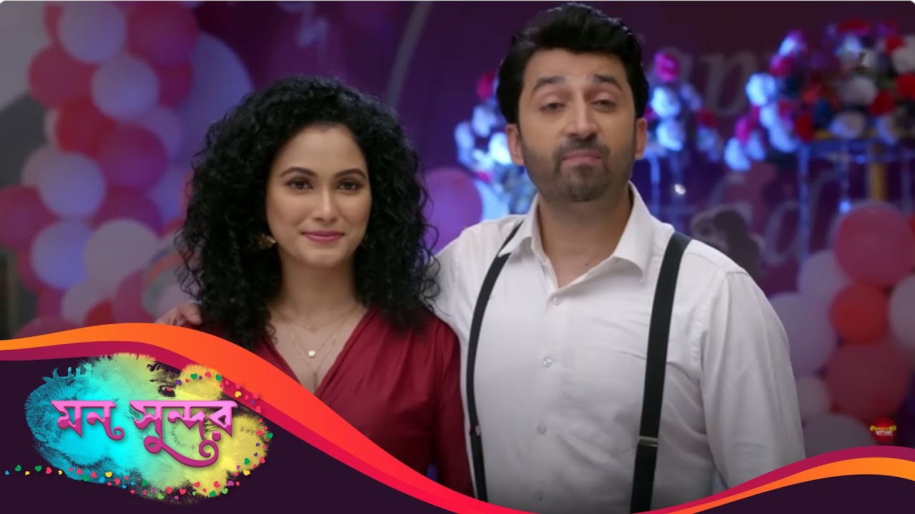 Mann Sundar | মন সুন্দর | Full Episode 563 | Enterr10 Bangla