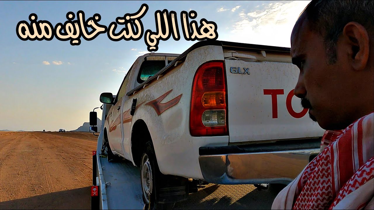 130 كيلو ماشي 50 الى 60 مبنشر