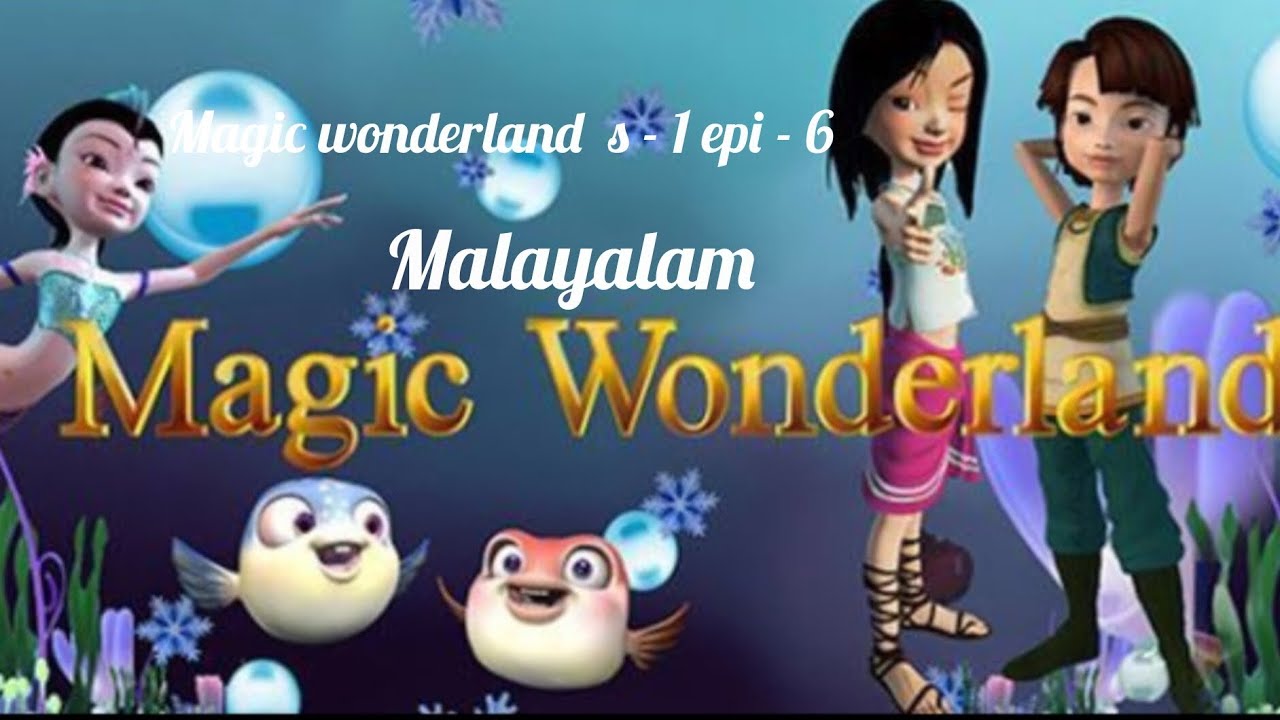 Magic wonderland 2014 malayalam  season - 1 episode - 6