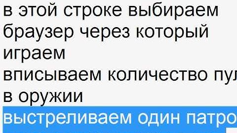 взлом игры TDP4 проект тьмы