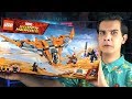 LEGO Война Бесконечности - БИТВА С ТАНОСОМ (76107)