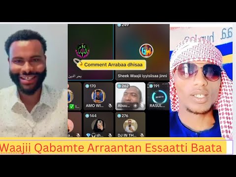 Walfalmii Ajaa Iba Raajii Waajii Iyyisisaa Fi Ustaz Bahar Ibrahim Gidduu Taheen