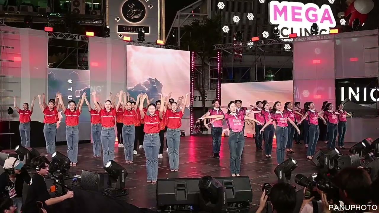 เพลงจามจุรีประดับโดมในดวงใจ โดย CUCL75 & TUCL75