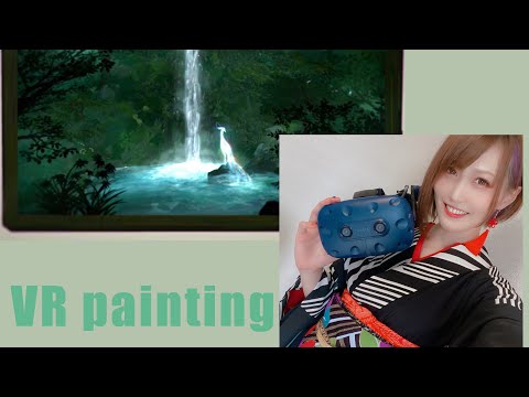 VR Painting "Purification Falls" Aimi Sekiguchi