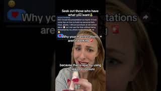 How To Seek People Who Have What You Want