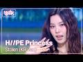 Stolen (KR ver.) - H//PE Princess 하입프린세스 [Music Bank] | KBS WORLD TV 260515