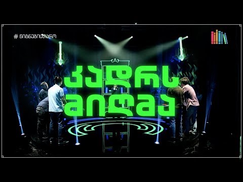 #წიგნებისთარო - კადრს მიღმა ST2X1