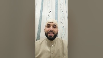 كيف نقرأ القرآن برواية قالون عن نافع - ح63 -سورة الانفطار (1-5)