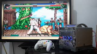 Panasonic Qs Gameboy Player