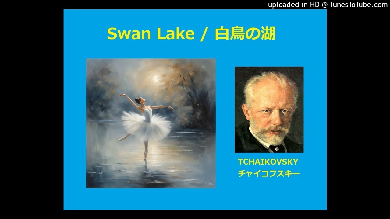 白鳥の歌　Swan Song 初版　foil テーロス 白鳥の歌 MTG - Theros #65 (日本語) | Magic: The Gathering