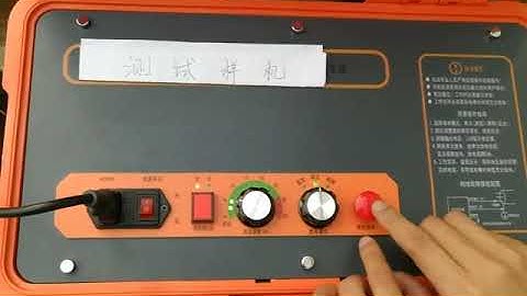 POWER CABLE FAULT LOCATOR HIGH SIGNAL GENERATOR OPERATION DEMONSTRATION VIDEO