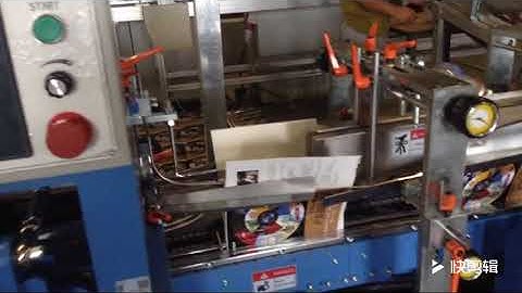 GLK320 book cover folding machine ,automatic flapping machine