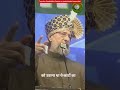 Owesi se bada leader banna hai Asaduddin Owaisi #shorts