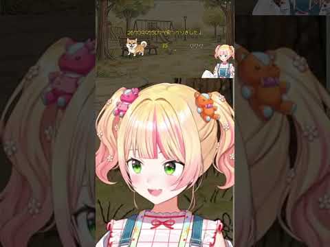 突然のシステムエラーで自分だけ仲間外れにされる
