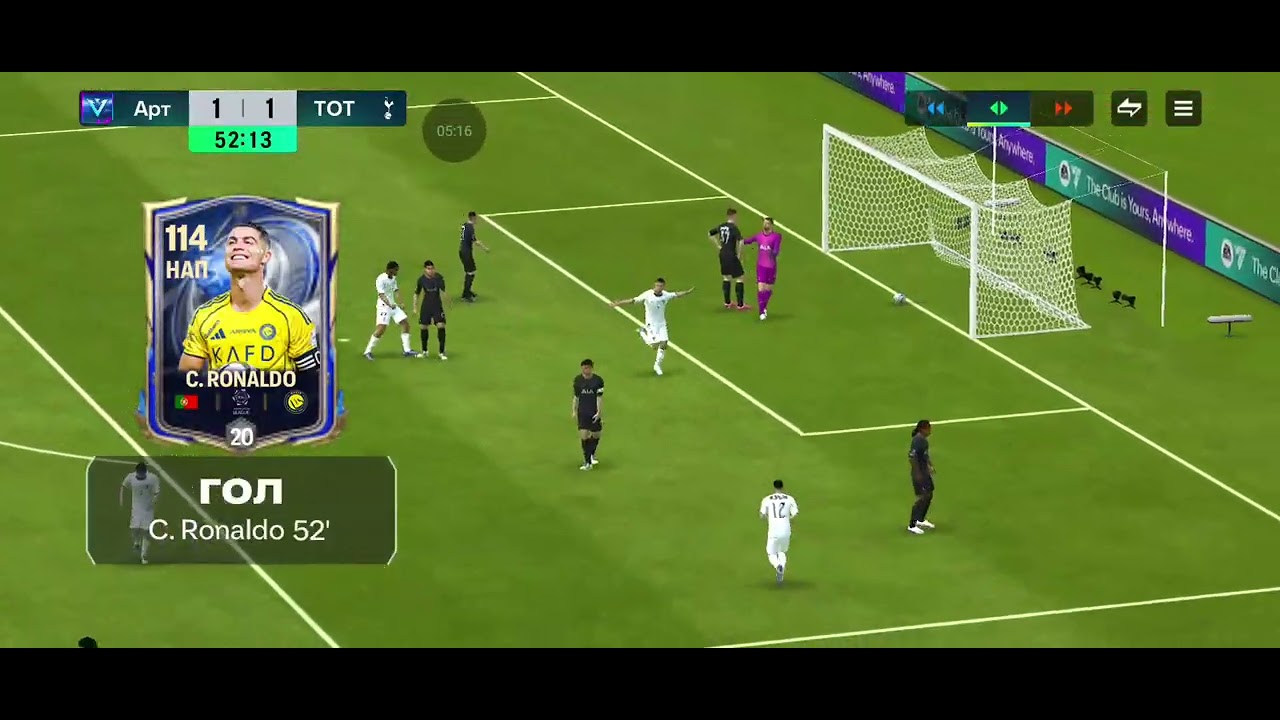 Играю в лигу Европы в FC mobile .