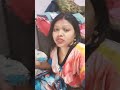 Roopa
