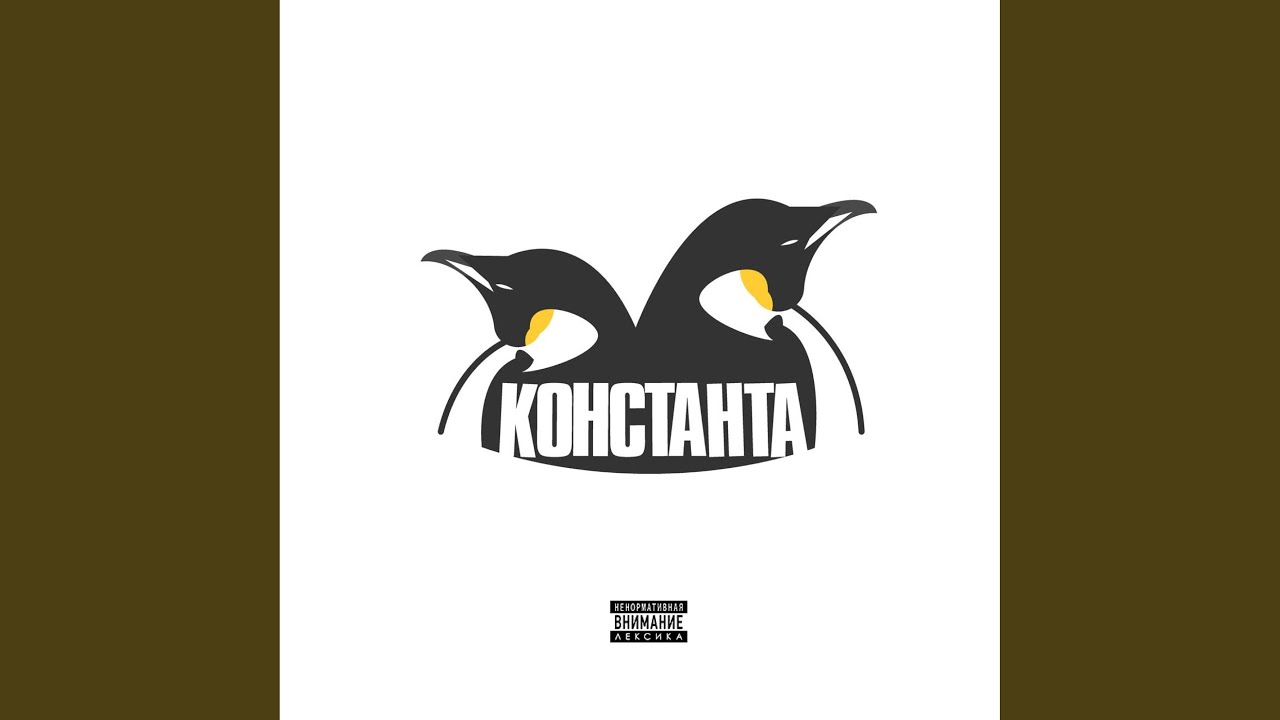 Assista a Present no YouTube Assista a Present no YouTube