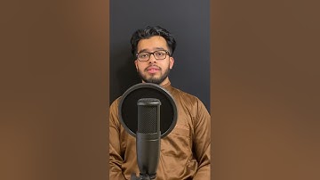 Surah Al-Maidah | أواخر سورة المائدة للشيخ حذيفة صديقي