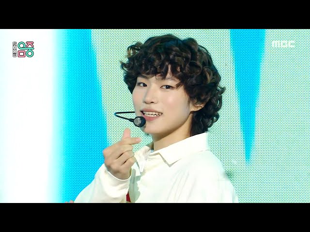 POW (파우) - Favorite | Show! MusicCore | MBC230923방송