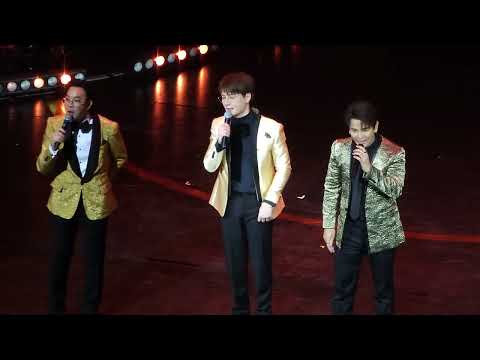 23-08-06 (รอบบ่าย) เขิน & Talk - น้องคริส พี่กัน พี่เกลือ (คริส focus)